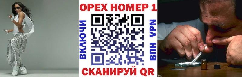 Кокаин Columbia  Купить  Сосновоборск 