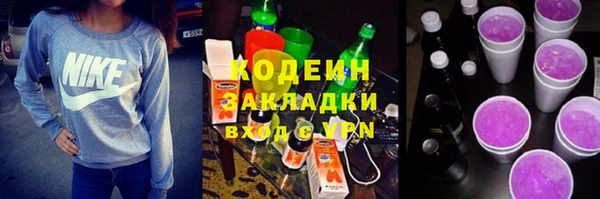 каннабис Верхнеуральск