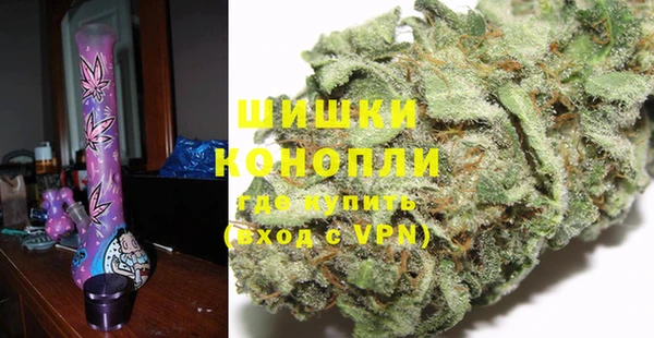 каннабис Верхнеуральск