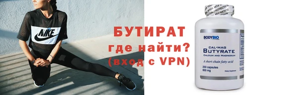 круглые Верея
