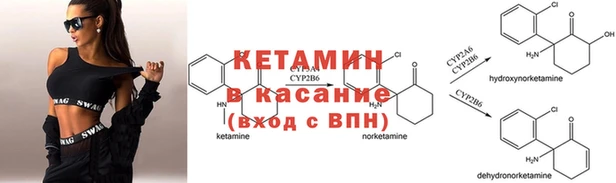 каннабис Верхнеуральск