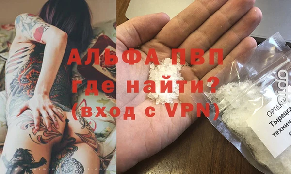 каннабис Верхнеуральск