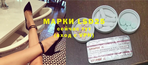 круглые Верея