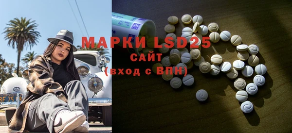 круглые Верея