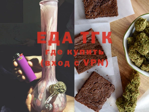 круглые Верея