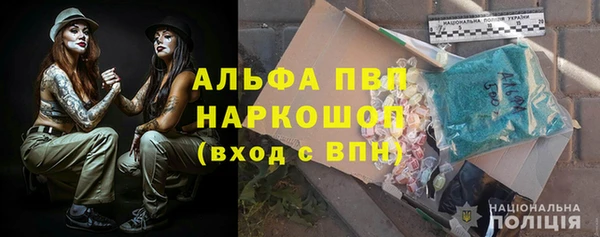 каннабис Верхнеуральск
