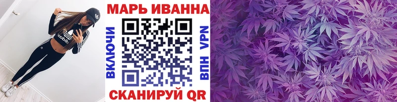 Купить где  Сосновоборск  Шишки марихуана LSD WEED 